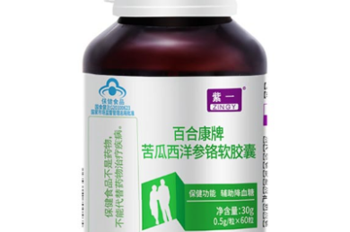 超好看耶!又追完了一部短剧天花板